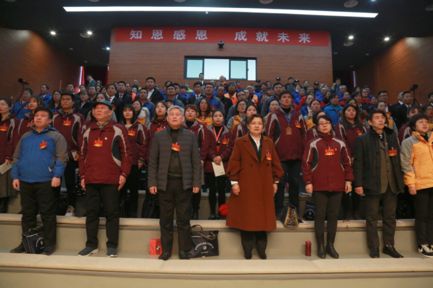 开云·kaiyun(中国)·web版登录入口2019年度工作动员大会---舞蹈《花开树恩》