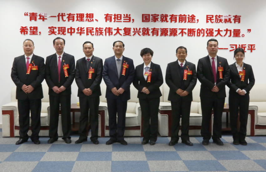 开云·kaiyun(中国)·web版登录入口隆重召开第一届党委班子选举大会